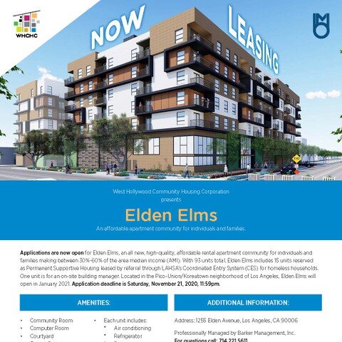 Elden Elms: Now Accepting Applications